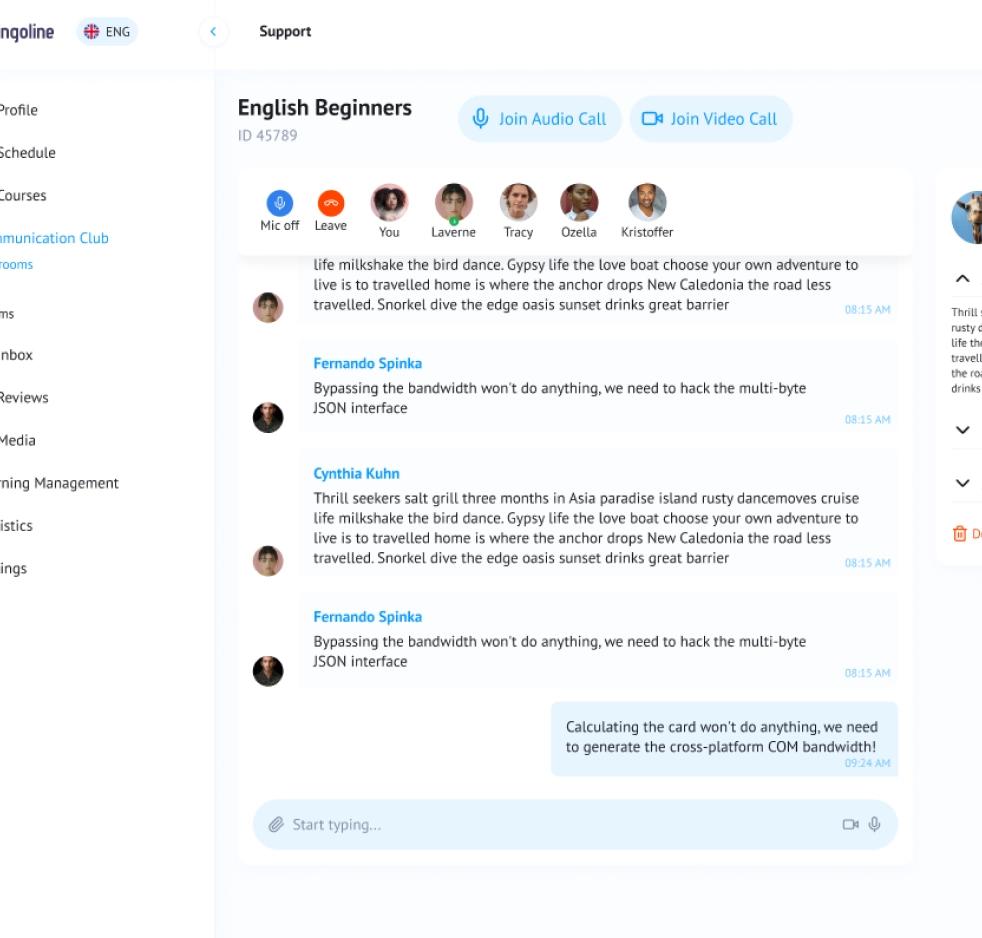 Chat screenshot